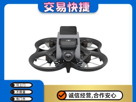 鹤岗市回收无人机
