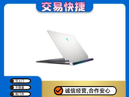 鹤岗市回收电脑